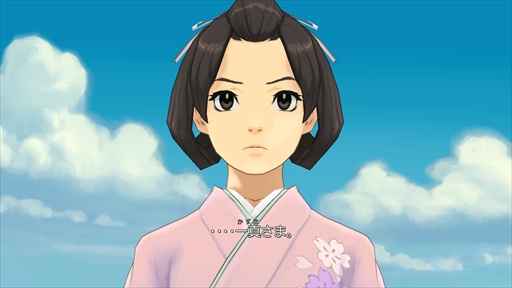 画像ギャラリー No.017のサムネイル画像 / 「大逆転裁判1&2」プレイレポート。危機的状況から逆転を決めるシナリオの秀逸さに加え,個性豊かなキャラクターたちの魅力が1本に