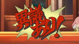 ���������꡼ No.002�Υ���ͥ������ / �����ž��Ƚ1��2 -����Ʋζ�β������봸�-�פ�����ȯ�䡣�͵��٥���10�������ɼ�����ڡ��󤬥�������