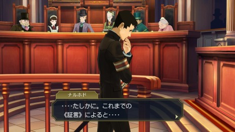 ���������꡼ No.017�Υ���ͥ������ / �����ž��Ƚ1��2 -����Ʋζ�β������봸�-�פ�����ȯ�䡣�͵��٥���10�������ɼ�����ڡ��󤬥�������