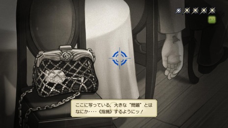 ���������꡼ No.019�Υ���ͥ������ / �����ž��Ƚ1��2 -����Ʋζ�β������봸�-�פ�����ȯ�䡣�͵��٥���10�������ɼ�����ڡ��󤬥�������