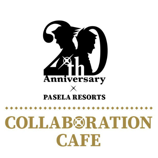 画像ギャラリー No.001のサムネイル画像 / 「逆転裁判」シリーズ20周年を記念したコラボカフェで新規描き起こしグッズが発売決定