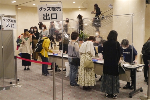 ���������꡼ No.002�Υ���ͥ������ / ��ǯ����˾��ͭ�ѵҳ��š��ֵ�ž��Ƚ 20��ǯ��ǰ���������ȥ饳�󥵡��ȡץ�ݡ��ȡ����դȥ������������󥯤������꡼���λפ��Ф�ᴤ�