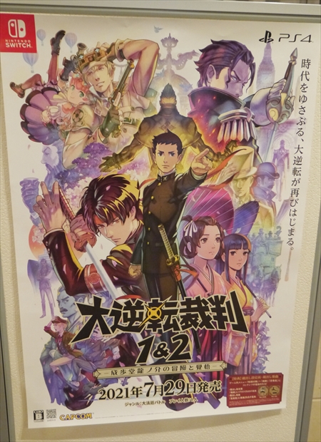 ���������꡼ No.003�Υ���ͥ������ / ��ǯ����˾��ͭ�ѵҳ��š��ֵ�ž��Ƚ 20��ǯ��ǰ���������ȥ饳�󥵡��ȡץ�ݡ��ȡ����դȥ������������󥯤������꡼���λפ��Ф�ᴤ�