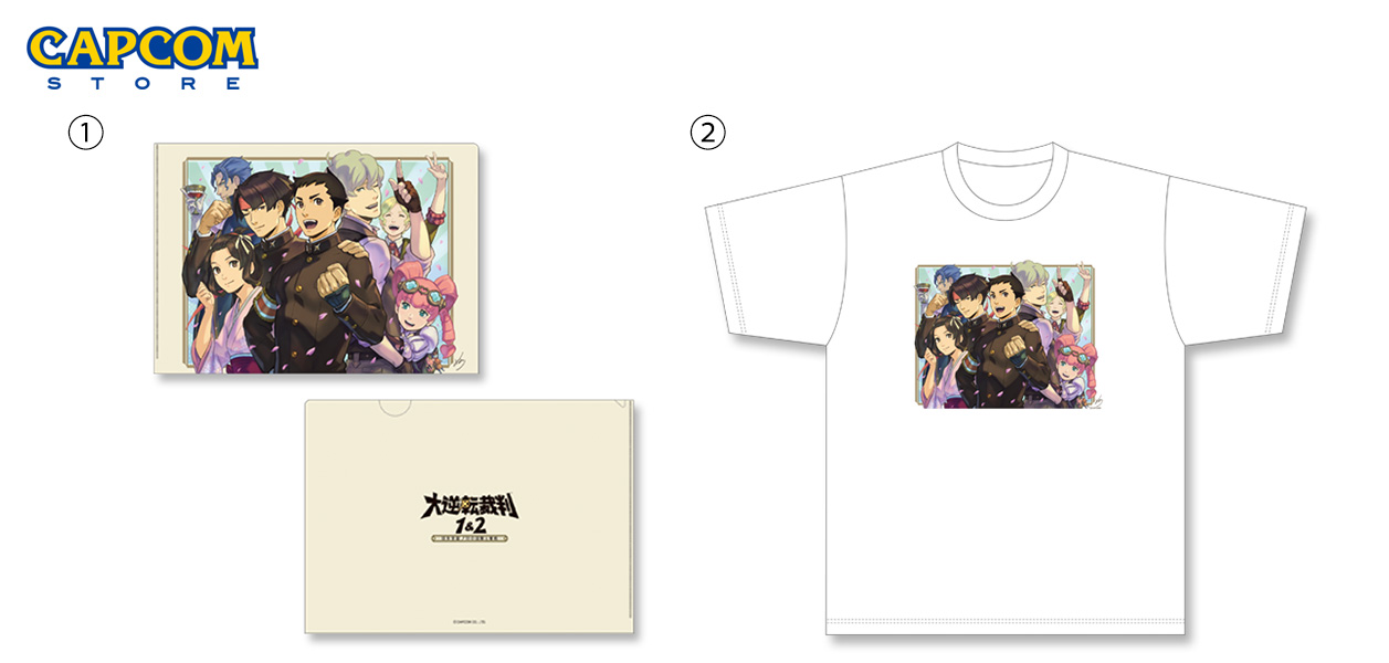 大逆転裁判1&2」記念イラストグッズが登場。カプコンストアとカプとれ