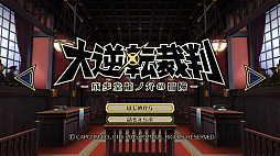 ꡼ No.010 | žȽ12 -Ʋζβ봸-