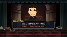 ꡼ No.003 | žȽ12 -Ʋζβ봸-