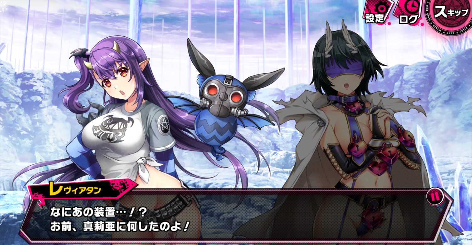 画像集no 011 Sin 七つの大罪 X Tasy にはルシファーを始めとした魔王が登場 ゲーム内での立ち姿を含めた最新情報が多数公開 画像集no 011 Sin 七つの大罪 X Tasy にはルシファーを始めとした魔王が登場 ゲーム内での立ち姿を含めた最新情報が多数公開