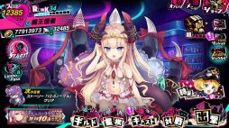 画像ギャラリー No.002のサムネイル画像 / 新作アプリ「sin 七つの大罪 X-TASY」が発表。リリースに先駆けてクローズドβテストを5月5日に開始