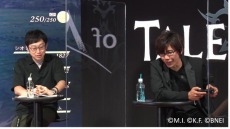 画像ギャラリー No.003のサムネイル画像 / 「テイルズ オブ」シリーズの特別番組が7月5日21:00より配信決定。「テイルズ オブ アライズ」のOPアニメとタイアップアーティストがお披露目