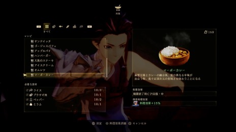 ꡼ No.007 | ֥ƥ륺  饤פγڶʤô Υڥ륤󥿥ӥ塼ư褬åȤʤɴƻǤξҲư