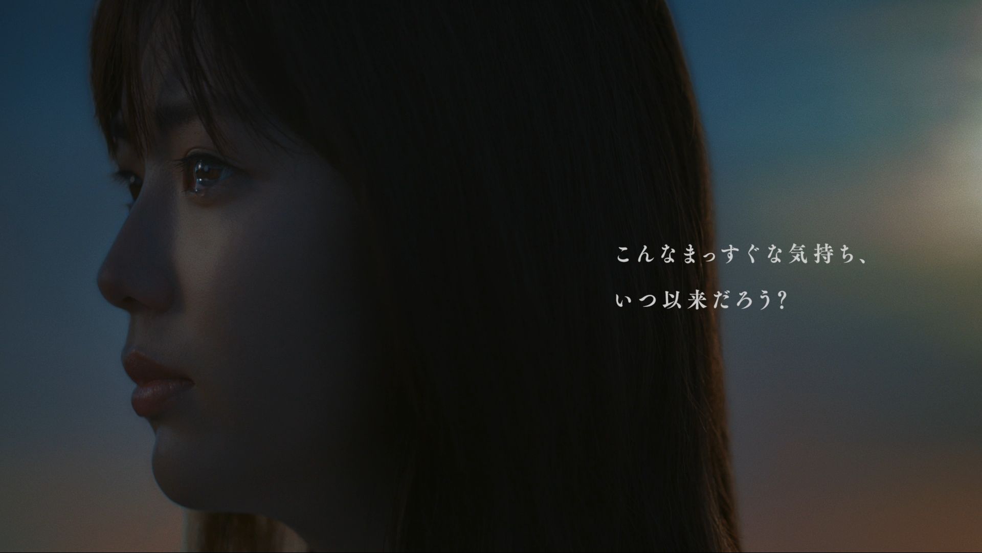 テイルズ オブ アライズ とシンガーソングライターの絢香さんのタイアップが決定 タイアップ楽曲を使用した新cmも公開 テイルズ オブ アライズ とシンガーソングライターの絢香さんのタイアップが決定 タイアップ楽曲を使用した新cmも公開