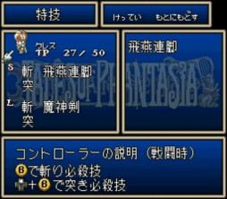 ꡼ No.006 | ֥ƥ륺  饤ȯˡ֥ե󥿥פ֥٥륻ꥢפޤǤƮƥ쵤˾Ҳ𡣥꡼Хȥ뤫鿶֤