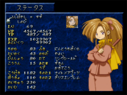 ꡼ No.007 | ֥ƥ륺  饤ȯˡ֥ե󥿥פ֥٥륻ꥢפޤǤƮƥ쵤˾Ҳ𡣥꡼Хȥ뤫鿶֤