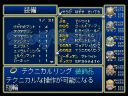 ꡼ No.011 | ֥ƥ륺  饤ȯˡ֥ե󥿥פ֥٥륻ꥢפޤǤƮƥ쵤˾Ҳ𡣥꡼Хȥ뤫鿶֤