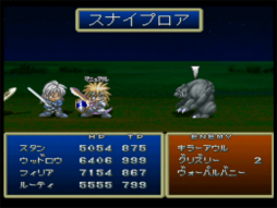 ꡼ No.012 | ֥ƥ륺  饤ȯˡ֥ե󥿥פ֥٥륻ꥢפޤǤƮƥ쵤˾Ҳ𡣥꡼Хȥ뤫鿶֤