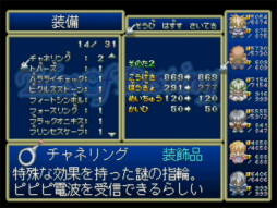 ꡼ No.013 | ֥ƥ륺  饤ȯˡ֥ե󥿥פ֥٥륻ꥢפޤǤƮƥ쵤˾Ҳ𡣥꡼Хȥ뤫鿶֤