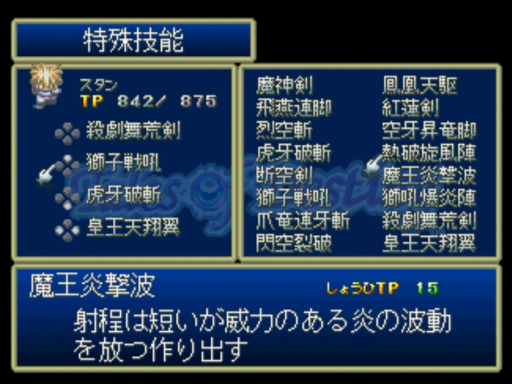 ꡼ No.017 | ֥ƥ륺  饤ȯˡ֥ե󥿥פ֥٥륻ꥢפޤǤƮƥ쵤˾Ҳ𡣥꡼Хȥ뤫鿶֤