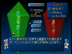 ꡼ No.027 | ֥ƥ륺  饤ȯˡ֥ե󥿥פ֥٥륻ꥢפޤǤƮƥ쵤˾Ҳ𡣥꡼Хȥ뤫鿶֤