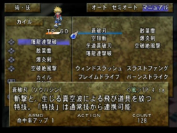 ꡼ No.031 | ֥ƥ륺  饤ȯˡ֥ե󥿥פ֥٥륻ꥢפޤǤƮƥ쵤˾Ҳ𡣥꡼Хȥ뤫鿶֤