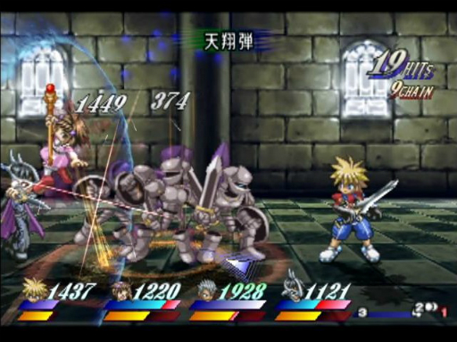 テイルズ オブ アライズ 発売前に ファンタジア から ベルセリア までの戦闘システムを一気に紹介 シリーズの変遷をバトルから振り返ろう テイルズ オブ アライズ 発売前に ファンタジア から ベルセリア までの戦闘システムを一気に紹介 シリーズの変遷をバトルから振り返ろう