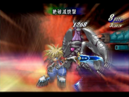 ꡼ No.034 | ֥ƥ륺  饤ȯˡ֥ե󥿥פ֥٥륻ꥢפޤǤƮƥ쵤˾Ҳ𡣥꡼Хȥ뤫鿶֤