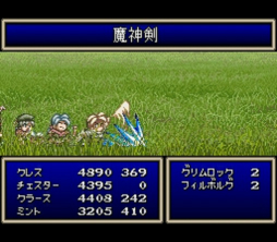 ꡼ No.040 | ֥ƥ륺  饤ȯˡ֥ե󥿥פ֥٥륻ꥢפޤǤƮƥ쵤˾Ҳ𡣥꡼Хȥ뤫鿶֤