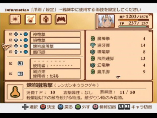 ꡼ No.065 | ֥ƥ륺  饤ȯˡ֥ե󥿥פ֥٥륻ꥢפޤǤƮƥ쵤˾Ҳ𡣥꡼Хȥ뤫鿶֤