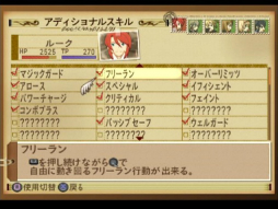 ꡼ No.075 | ֥ƥ륺  饤ȯˡ֥ե󥿥פ֥٥륻ꥢפޤǤƮƥ쵤˾Ҳ𡣥꡼Хȥ뤫鿶֤