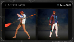 ꡼ No.006 | TGS 2021ϡ֥ƥ륺  饤פȡ֥ƥ륺  ߥʥꥢפκǿ餫ˡSAOפȤΥDLCȯɽ줿̥ơޤȤ