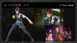 ꡼ No.010 | TGS 2021ϡ֥ƥ륺  饤פȡ֥ƥ륺  ߥʥꥢפκǿ餫ˡSAOפȤΥDLCȯɽ줿̥ơޤȤ