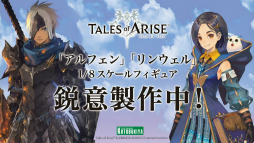 ꡼ No.021 | TGS 2021ϡ֥ƥ륺  饤פȡ֥ƥ륺  ߥʥꥢפκǿ餫ˡSAOפȤΥDLCȯɽ줿̥ơޤȤ