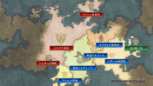 ꡼ No.023 | TGS 2021ϡ֥ƥ륺  饤פȡ֥ƥ륺  ߥʥꥢפκǿ餫ˡSAOפȤΥDLCȯɽ줿̥ơޤȤ