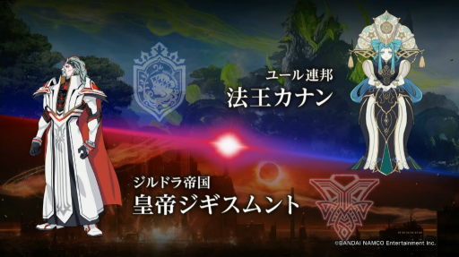 ꡼ No.024 | TGS 2021ϡ֥ƥ륺  饤פȡ֥ƥ륺  ߥʥꥢפκǿ餫ˡSAOפȤΥDLCȯɽ줿̥ơޤȤ