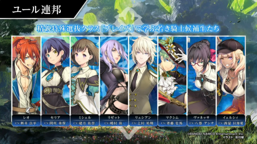 ꡼ No.025 | TGS 2021ϡ֥ƥ륺  饤פȡ֥ƥ륺  ߥʥꥢפκǿ餫ˡSAOפȤΥDLCȯɽ줿̥ơޤȤ