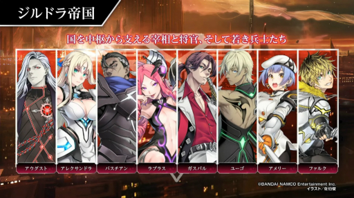 ꡼ No.026 | TGS 2021ϡ֥ƥ륺  饤פȡ֥ƥ륺  ߥʥꥢפκǿ餫ˡSAOפȤΥDLCȯɽ줿̥ơޤȤ