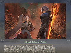バンダイナムコ，アプリ「Tales of ARISE ＆ 『テイルズ オブ』シリーズ ギャラリー」をPS5，Xbox Series X，PS4，Xbox One向けに配信へ