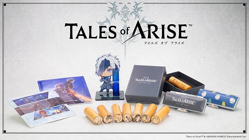 ꡼ No.001 | ˰Ʋ֥ƥ륺  饤פ˰ȯꡣ2022ǯ12117˼