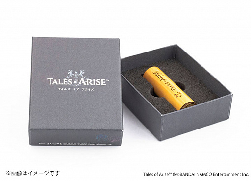 ꡼ No.006 | ˰Ʋ֥ƥ륺  饤פ˰ȯꡣ2022ǯ12117˼