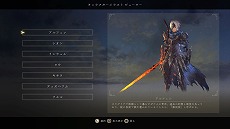 ꡼ No.003Υͥ / Tales of ARISE & إƥ륺 ֡٥꡼ ꡼פ̵ۿPSXbox˥ȡ֥ƥ륺  饤פοPV