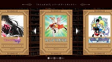 ꡼ No.004Υͥ / Tales of ARISE & إƥ륺 ֡٥꡼ ꡼פ̵ۿPSXbox˥ȡ֥ƥ륺  饤פοPV