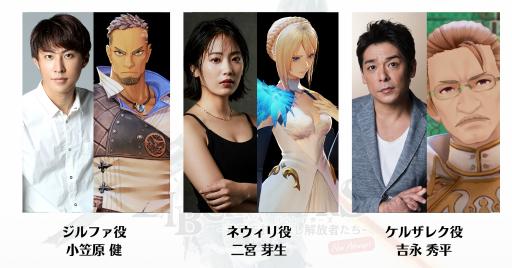 ���������꡼ No.006�Υ���ͥ������ / ����饤�������ǡ֥ƥ��륺 ���� ���饤���ס�����Ρȥ�Υ����������󥿥�ӥ꡼�С��ɤ�MV��������