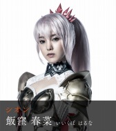 画像ギャラリー No.002のサムネイル画像 / オンライン舞台「テイルズ オブ アライズ」メインキャストのビジュアルとキービジュアル第2弾を公開