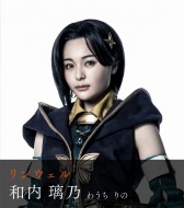 画像ギャラリー No.003のサムネイル画像 / オンライン舞台「テイルズ オブ アライズ」メインキャストのビジュアルとキービジュアル第2弾を公開