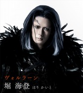 画像ギャラリー No.007のサムネイル画像 / オンライン舞台「テイルズ オブ アライズ」メインキャストのビジュアルとキービジュアル第2弾を公開