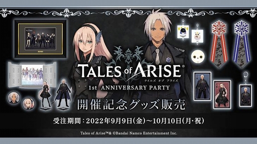 ꡼ No.004 | ֥ƥ륺 ֡ץ꡼ȤߤɤΥܤ1111124ޤǳŷꡣƥե 2023ǯ61011˳Ť