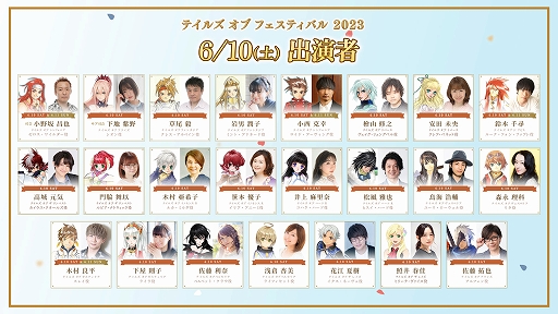 ꡼ No.002 | ե󥤥٥ȡȥƥ륺  եƥХ 2023ɤбԤȯɽƥȥ饤֤ˤFLOWDEENBONNIE PINKо