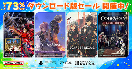 ꡼ No.001 | ֥ƥ륺  饤פSwitchONE PIECE ±̵4פʤɥХʥॳʤDLǤͲоݥȥ뤬