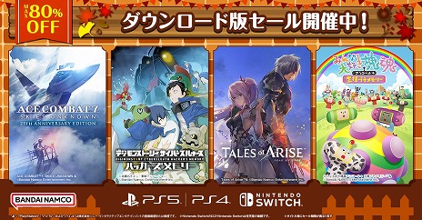 ꡼ No.002 | ֥ƥ륺  饤פ֥ѥVפоݤˡХʥॳDLǥ뤬ȡǥ󿷺ǲǰƱ