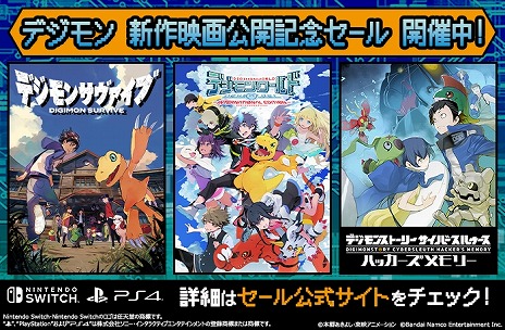 ꡼ No.003 | ֥ƥ륺  饤פ֥ѥVפоݤˡХʥॳDLǥ뤬ȡǥ󿷺ǲǰƱ