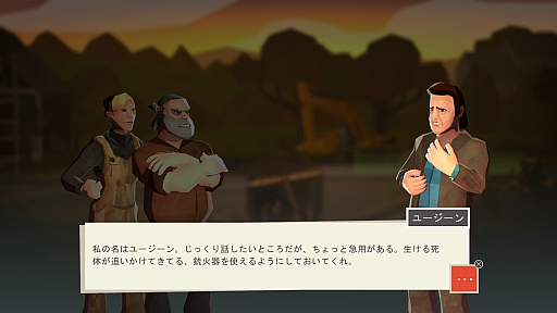 ���������꡼ No.006�Υ���ͥ������ / �ѥ��륲����֥֥�å����󥹥ȥ饯���������������󥰡��ǥåɡפ�PS5/PS4/Switch������5��27�����ۿ���Xbox One�Ǥ�5��28�����о�